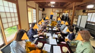 2025.婦人会